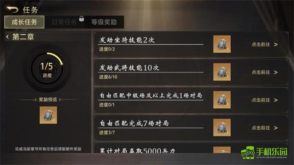 三国百将牌