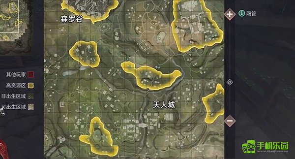 永劫无间手游渠道服