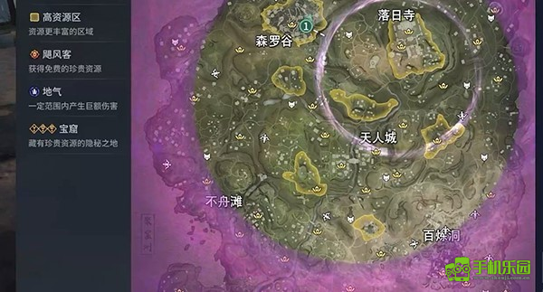 永劫无间手游渠道服
