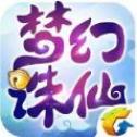 梦幻诛仙手游变态公益服 v 1.0
