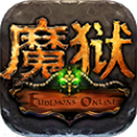 魔狱幻兽觉醒手游公益BT版 v1.0