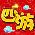 魅影西游手游满V公益BT版 v1.0