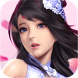 慕仙志手游官网版安卓版 v1.0
