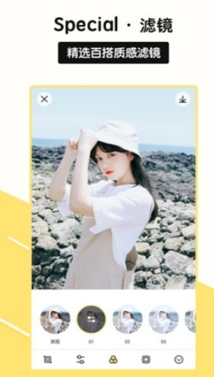 糖糖美妆相机界面截图