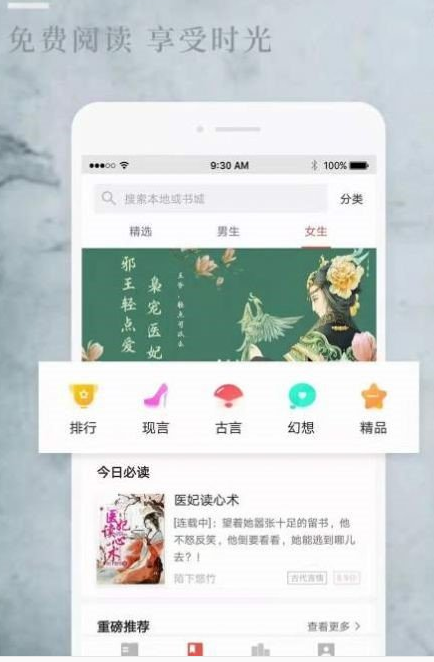 第一版主网01bz最新版下载-第一版主网v1.3.6下载安卓版 - 手机乐园