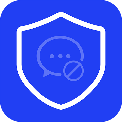 短信防护软件