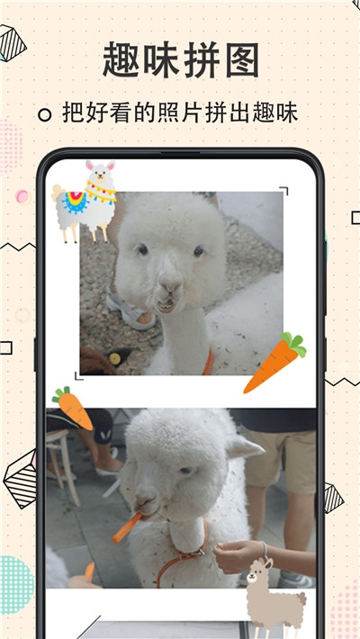 今日水印相机完美版界面展示