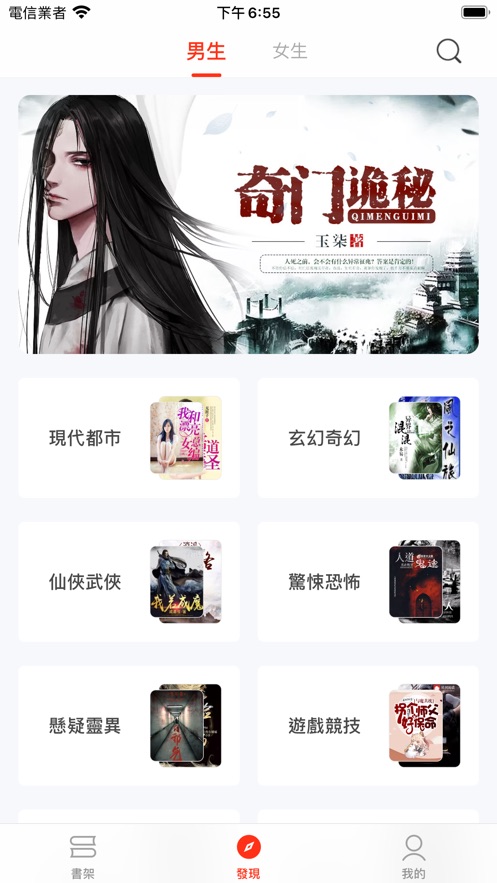 第一版主网01b9 藏经阁下载-第一版主网v1.3.6下载安卓版 - 手机乐园
