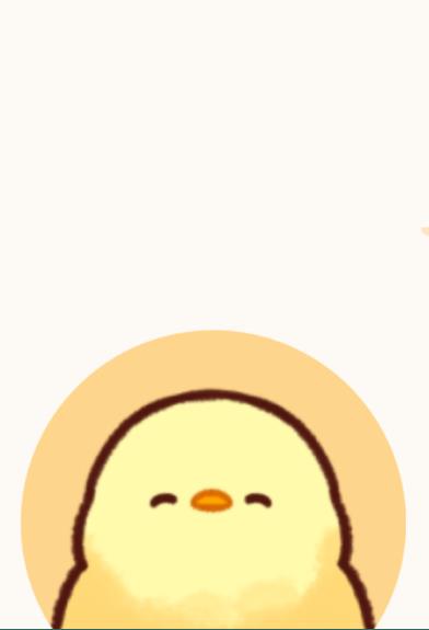 易记便签app界面截图