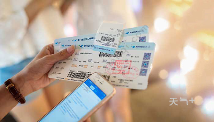 购买飞机票什么软件最安全