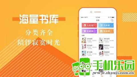 阅读小说有哪些版本 阅读小说有哪些版本