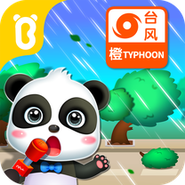 宝宝台风天气安卓手机版下载