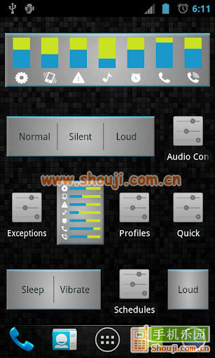 音量控制 Audio Control Pro v2.1.2截图