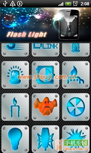 MT手电筒 MT FlashLight v2.5.7截图