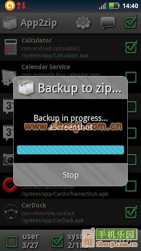 刷机包定制 App2zip Pro v1.06截图