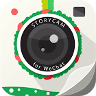 故事相机 StoryCam v1.1