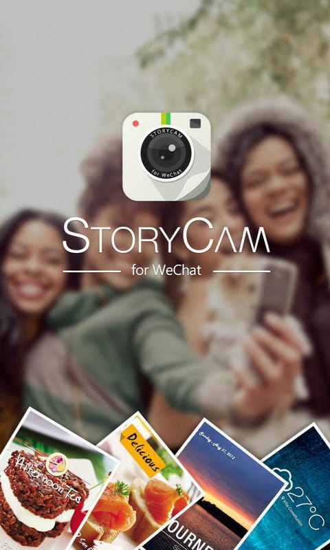 故事相机 StoryCam v1.1截图