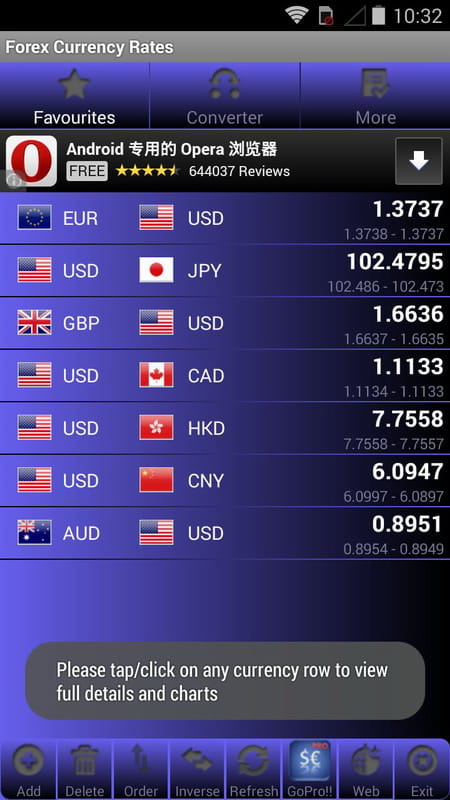 外汇货币汇率 v2.0.15截图