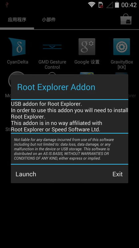 RE管理器USB附件 Root Explorer USB Addon v1.0.0 汉化版截图