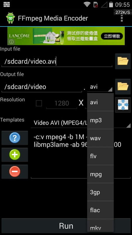 视频格式转换 FFmpeg Media Encoder v3.04.197截图