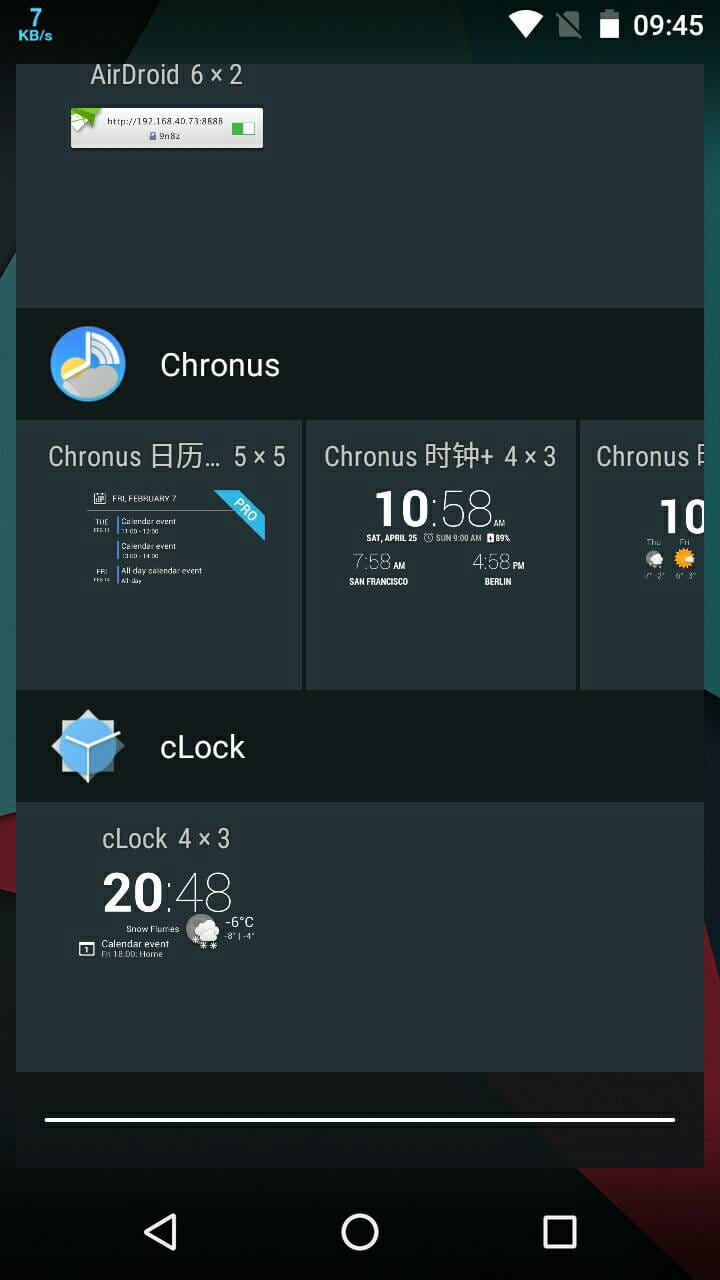 Chronus时钟天气  v15.7.2截图