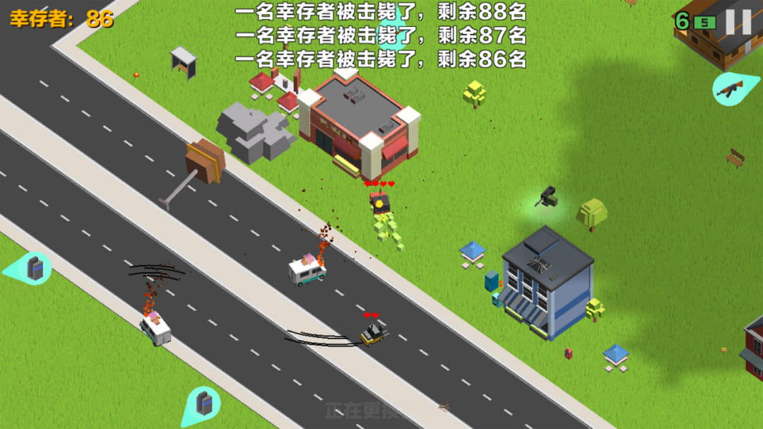 汽车大逃杀（Cars Battle）安卓版游戏 v1.6截图