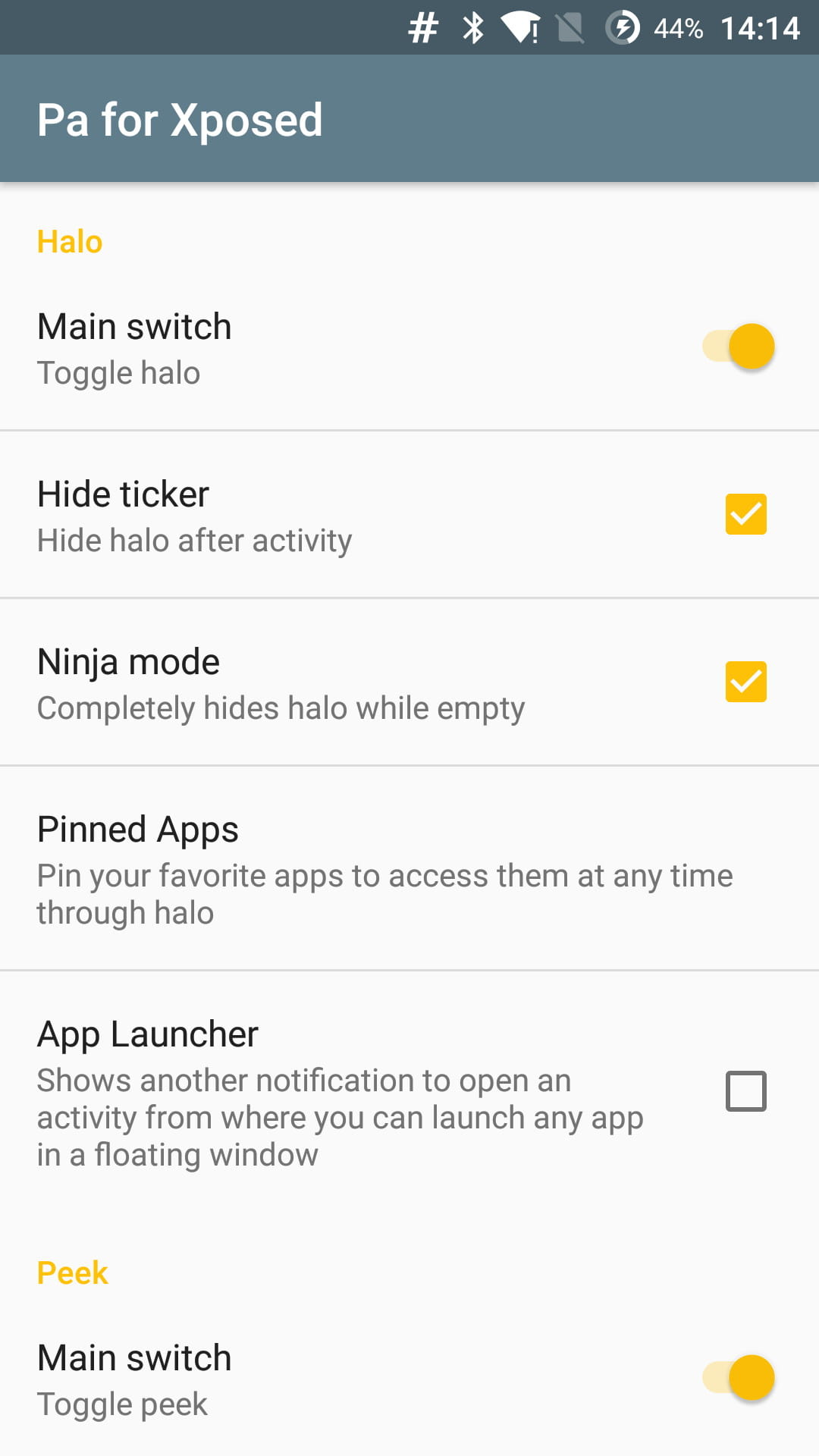 Pa for Xposed v2.0截图