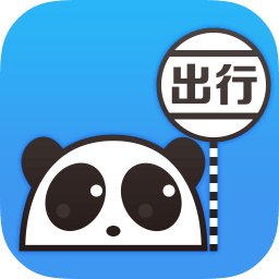 熊猫出行官方客户端 v6.7.8
