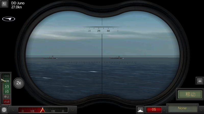 大西洋舰队 Atlantic Fleet v1.12截图