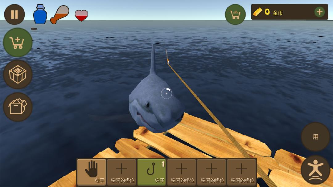 海上生存模拟   汉化版  Raft Survival Simulator   v1.6.1截图