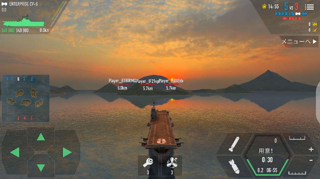 海上战舰模拟器游戏安卓版 v1.0截图