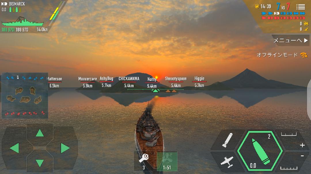 海上战舰模拟器游戏安卓版 v1.0截图