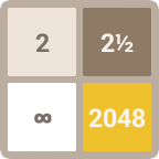 2048沙盒版 v1.3（2048 Sandbox）