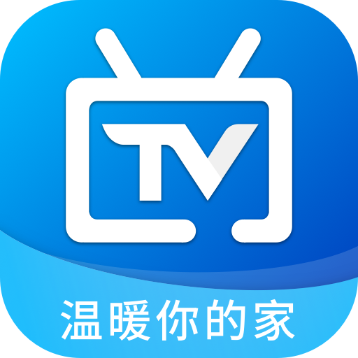 电视家3.0tv版官方下载 3.10.8