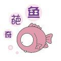 奇葩鱼动漫新番官方acg免费版 v1.0.0