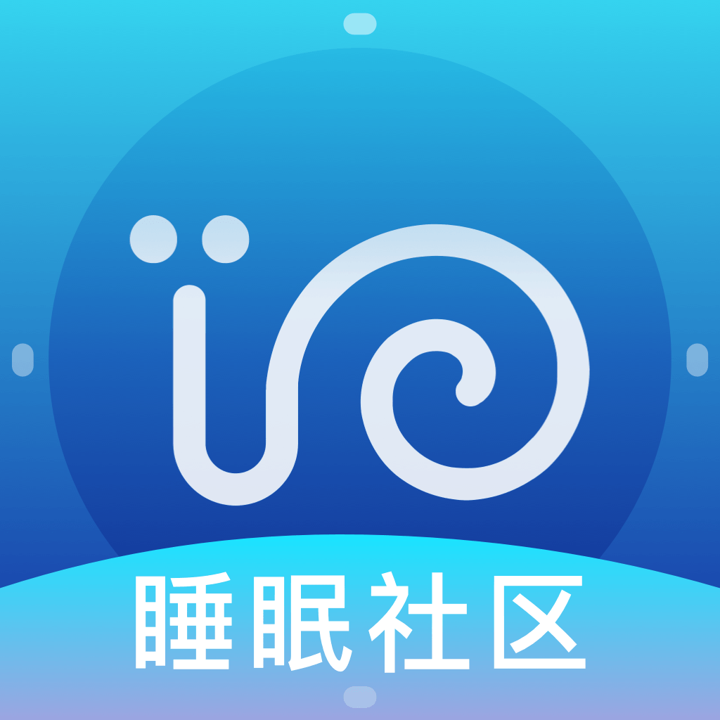 蜗牛睡眠最新版app官方免费下载  v4.4.0