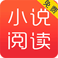 出笼小说app官方最新版 v1.0