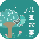 鸟叔讲故事app安卓版下载 v1.0