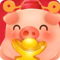 欢乐养猪场游戏领红包app下载 v2.0