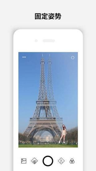 Dazz相机app最新版下载 v1.10截图