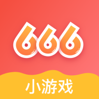 666小游戏手游盒子app官方安卓版下载 v1.0.0
