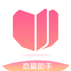恋爱聊天百科app官方手机版下载 v1.0