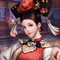 宫廷美人传游戏安卓官方版下载 v1.0