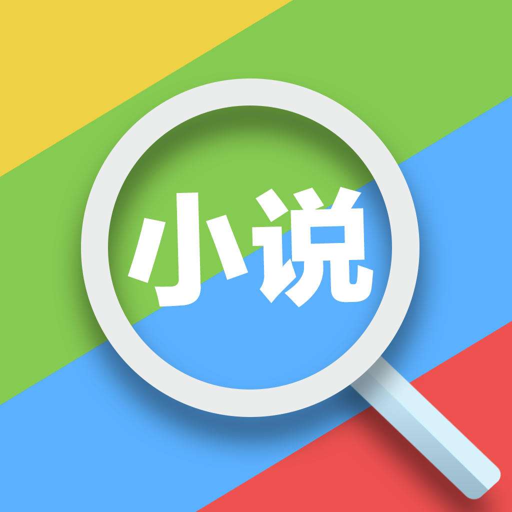 快搜小说大全app免费版下载 v1.0.24