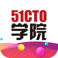 51CTO学院官方客户端 v4.0.1