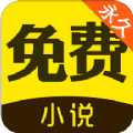 腐国度完结小说阅读网总排行最新版app下载 v1.0