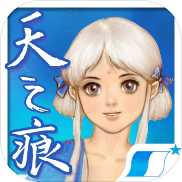 轩辕剑单机版游戏安卓版 v1.0