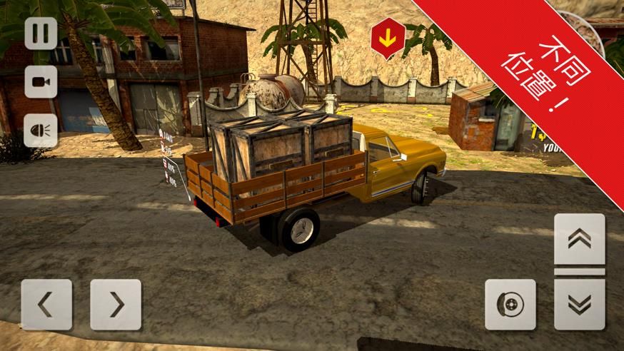 沙漠越野皮卡司机游戏免费版金币最新版 v1.0截图