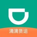 青菜拼车下载官方最新版 v5.4.0