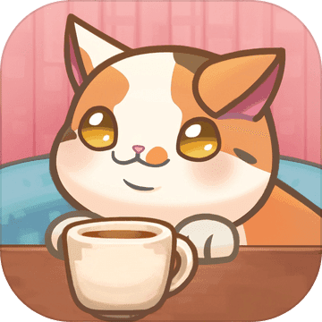 猫咪咖啡馆游戏红包版 v1.0